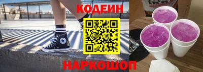 мефедрон VHQ Ликино-Дулёво