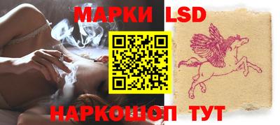 мефедрон VHQ Ликино-Дулёво