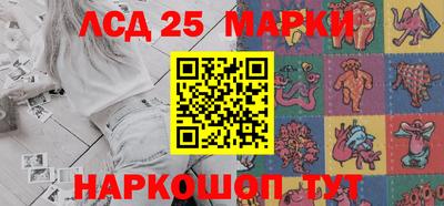 мефедрон VHQ Ликино-Дулёво