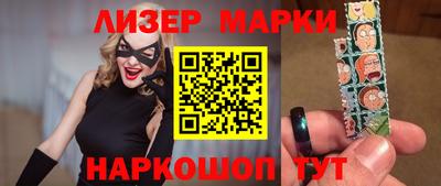 мефедрон VHQ Ликино-Дулёво