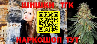 кокаин VHQ Лесосибирск