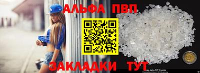 кокаин VHQ Лесосибирск
