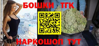 мефедрон VHQ Ликино-Дулёво