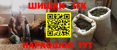 кокаин VHQ Лесосибирск