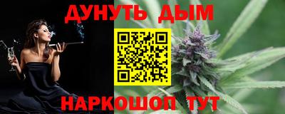 мефедрон VHQ Ликино-Дулёво
