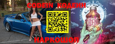 кокаин VHQ Лесосибирск
