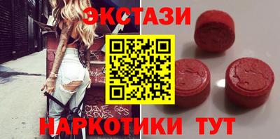 кокаин VHQ Лесосибирск