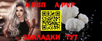 кокаин VHQ Лесосибирск