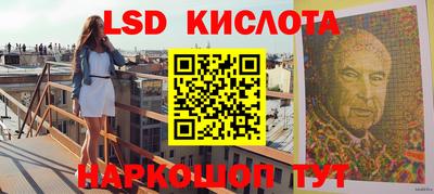 мефедрон VHQ Ликино-Дулёво