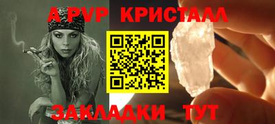кокаин VHQ Лесосибирск