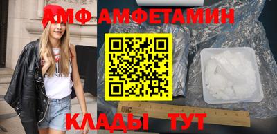кокаин VHQ Лесосибирск