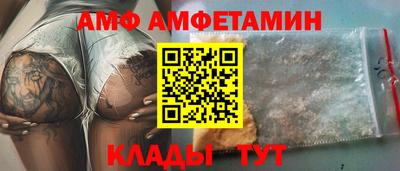 кокаин VHQ Лесосибирск