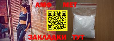 кокаин VHQ Лесосибирск