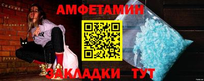 мефедрон VHQ Ликино-Дулёво