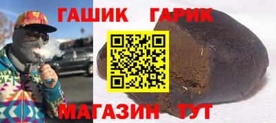 кокаин VHQ Лесосибирск