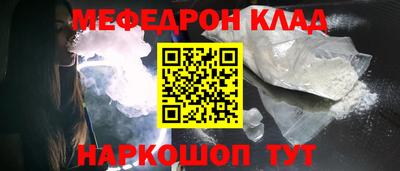 кокаин VHQ Лесосибирск