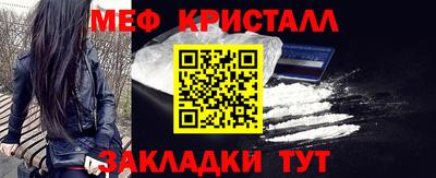 кокаин VHQ Лесосибирск