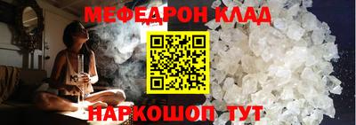 кокаин VHQ Лесосибирск